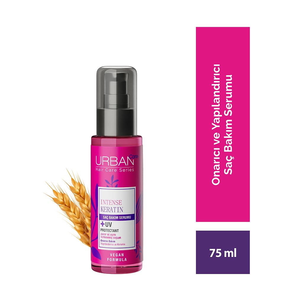 Urban Care Intense Keratin Hair Care Serum 75ml / 2.5fl.oz